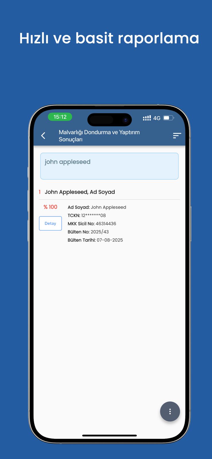 Optimalscan Mobile App